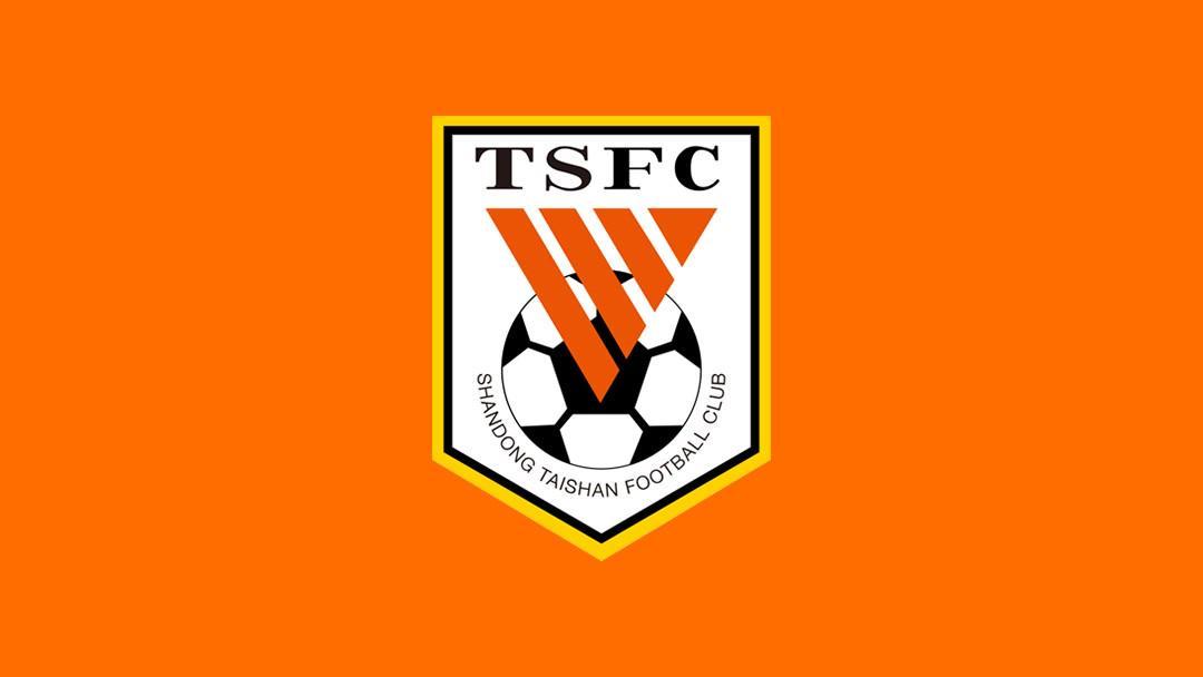 鲁媒：山东泰山今天下午将与青岛西海岸进行一场热身赛